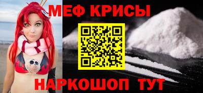 гашишное масло Будённовск