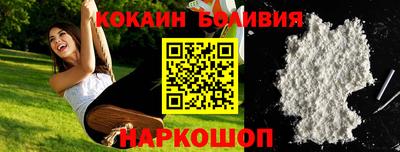 гашик Бугуруслан