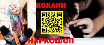 гашик Бугуруслан