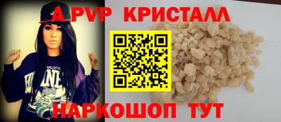 гашик Бугуруслан