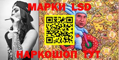 гашик Бугуруслан