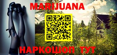 гашик Бугуруслан