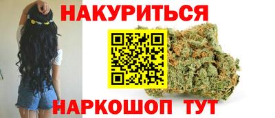 гашик Бугуруслан