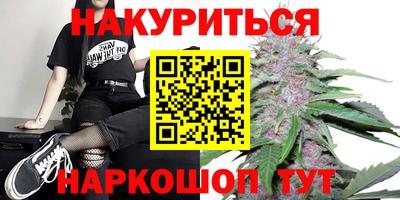 гашик Бугуруслан