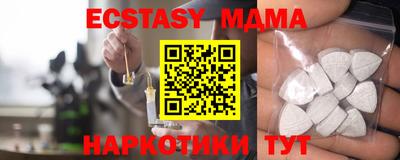 гашик Бугуруслан