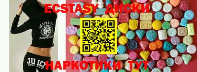 гашик Бугуруслан