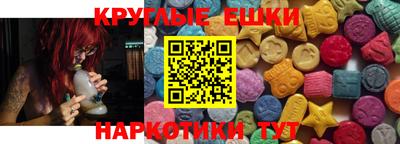 гашишное масло Будённовск