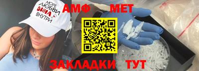 гашишное масло Будённовск
