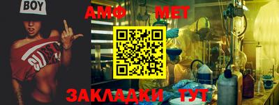 гашик Бугуруслан
