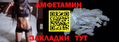 гашишное масло Будённовск