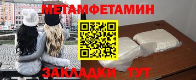 гашишное масло Будённовск