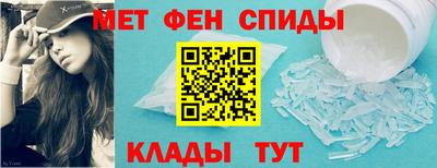 гашишное масло Будённовск