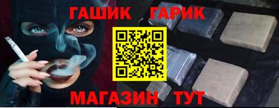 амфетамин Можга