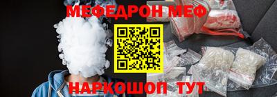 гашишное масло Будённовск