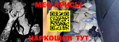 гашик Бугуруслан