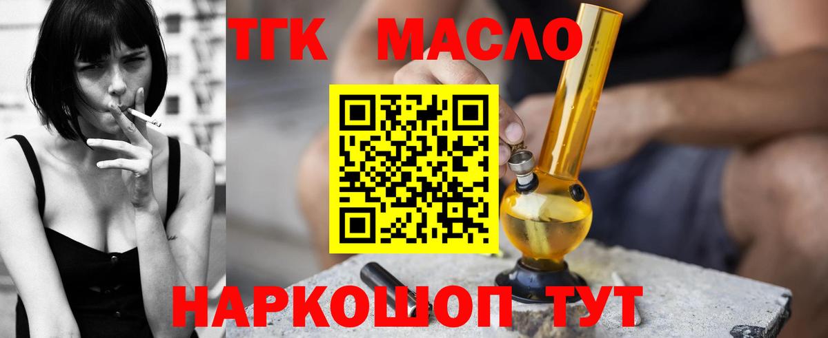 Cocaine  Озёры  ГАШИШ  Мефедрон кристаллы  ГАШИШ  Вход с VPN  А ПВП СК кристаллы 